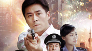 锁定目标