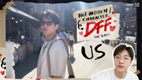 Watch the latest The Hidden Character To DFF 2023-11-30 (2023) online with English subtitle for free English Subtitle