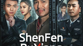 Sniper: vengeance (2023) Full online with English subtitle for free – iQIYI