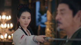 Watch the latest EP31 Ren Xin pretended to be captured and held the emperor of An online with English subtitle for free English Subtitle