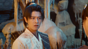 Watch the latest EP14 Agou learns that the high priest is his grandfather online with English subtitle for free English Subtitle
