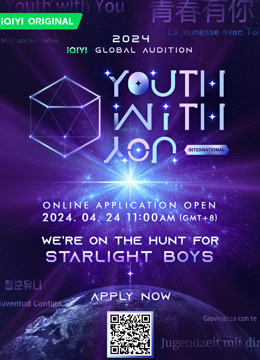 Watch the latest Youth with You International (2024) online with English subtitle for free English Subtitle Variety Show