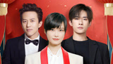十年春晚精彩回顾：2022央视春晚 邓超李宇春易烊千玺合唱