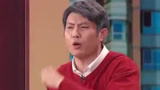 精彩回顾：2017央视春晚 沈腾小品《一个女婿半个儿》