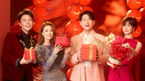 2025央视春晚 杨宗纬容祖儿罗嘉豪郁可唯歌曲《如意》