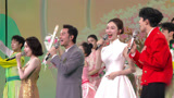 2025央视元宵晚会 沙溢姜妍刘惜君黄子弘凡歌曲《不负好春光》
