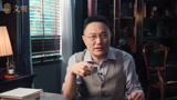 公元1026年：茶叶为何能卷起大风暴？ 解读大宋的“茶战略”