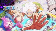 航海王-动漫(アニメ)动画-高清正版视频在线观看-爱奇艺