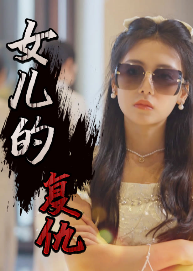 家在何处