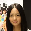 中村友理