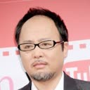 槙田雄司