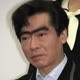 我修院达也