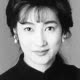 余贵美子
