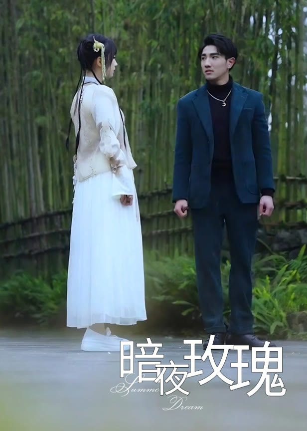 暗夜玫瑰