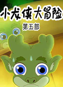 少年歌行