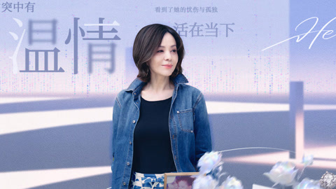 第2期王琳cut：原生家庭创伤？王琳不停与好友聚会充实生活
