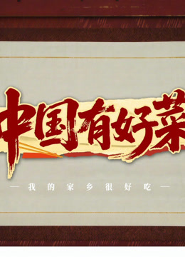 少年歌行