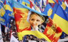 乌克兰数千民众抗议政府放弃与欧盟合作