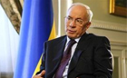 乌克兰总统批准总理阿扎罗夫辞职 解散政府