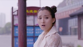 线上看 你好外星人 第11集 (2014) 带字幕 中文配音