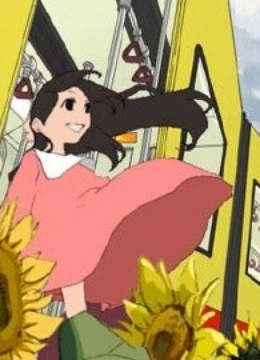外婆家的向日葵}