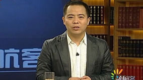 Tonton online 领航客 2012-01-23 (2012) Sarikata BM Dabing dalam Bahasa Cina