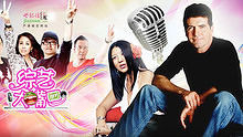 Hiburan Talkshow 2012-08-14