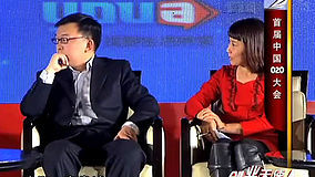線上看 創業天使之首屆中國O2O大會 (2011) 帶字幕 中文配音，國語版