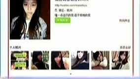 Tonton online 今夜说点事 2012-06-07 (2012) Sarikata BM Dabing dalam Bahasa Cina