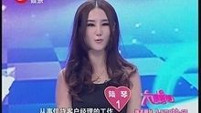 相約星期六 2013-02-16