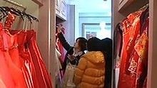 乐活海峡 2013-02-14