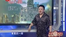 快乐三兄弟 2013-06-24
