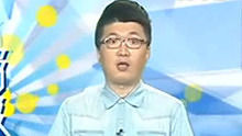 乐活海峡 2013-07-03