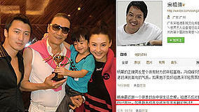Tonton online Hiburan Kembali 2011-06-27 (2011) Sarikata BM Dabing dalam Bahasa Cina