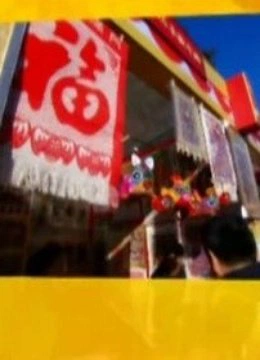我和神仙听春晚}