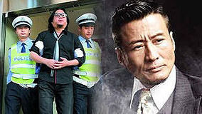 Watch the latest 娛樂猛回頭第10期 娛樂圈到底有多毒 (2011) online with English subtitle for free English Subtitle