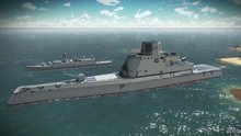中国055万吨大驱具4大优势 为辽宁舰保驾护航
