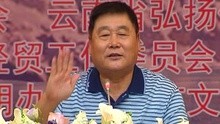 樂美奇-雲南道德大講堂 2015-01-15
