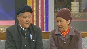 ดู ออนไลน์ งานกาล่าตรุษจีนของซีซีทีวี  (1983-2018) 1999-02-15 (1999) ซับไทย พากย์ ไทย