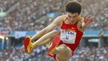 全国田径冠军赛男子跳远 李金哲复出8米11夺冠