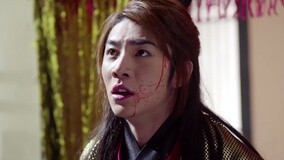 Mira lo último Legend of Miyue: A Beauty in The Warring States Period Episodio 4 (2015) sub español doblaje en chino