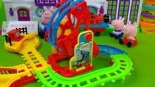 粉红猪小妹 拼装托马斯火车玩具