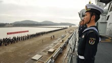护航亚丁湾！中国海军第二十三批护航编队启航