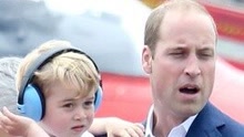 英国:皇家国际航空展开幕 威廉王子大秀父爱