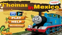 托马斯游墨西哥
