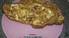 男子挖出8斤重金块值126万