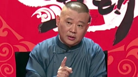 Tonton online Guo De Gang Talkshow 2016-12-18 (2016) Sarikata BM Dabing dalam Bahasa Cina