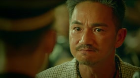Tonton online Undercover Episod 3 (2017) Sarikata BM Dabing dalam Bahasa Cina