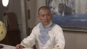 Tonton online Cerita di Lautan Timur Episod 9 (2017) Sarikata BM Dabing dalam Bahasa Cina