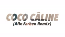 Julien Doré ft 朱利安多雷 - Coco Câline (Alle Farben Remix) [Alternative Video] (Alternative Video)
